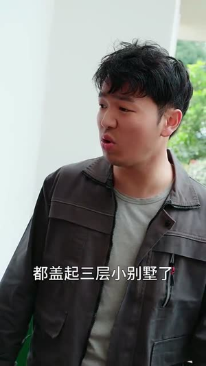 万恶难挡真善（76集） 全集免费看短剧