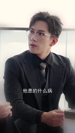 99次吻向你（70集） 在线观看全集