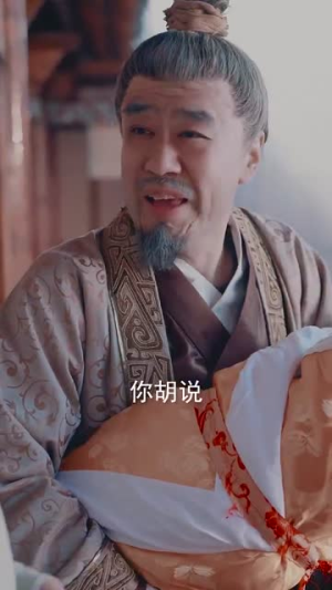 蒋家小女会仙法（80集） 排行榜前十短剧