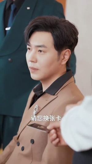 我的丈夫重返荣耀（80集） 西瓜短剧免费看