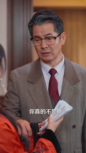 玄学妹妹要上山，哥哥们请放手（100集） 免费看短剧