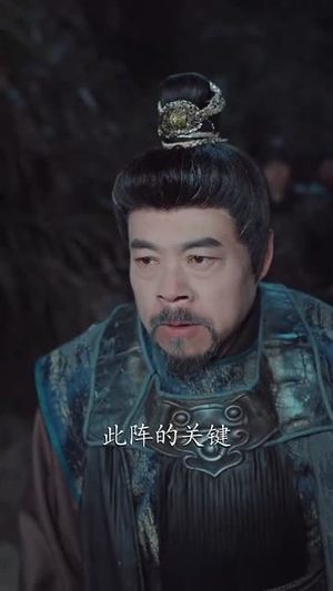 开局签到，陆地神仙修为（85集） 短剧中追到爽