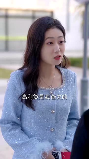 余生何尽欢（61集） 超好看短剧推荐