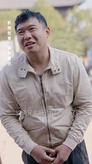 清月照南楼（35集） 精彩短剧热播