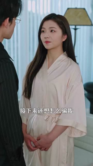 你好，机长先生（101集） 短剧前十排行榜