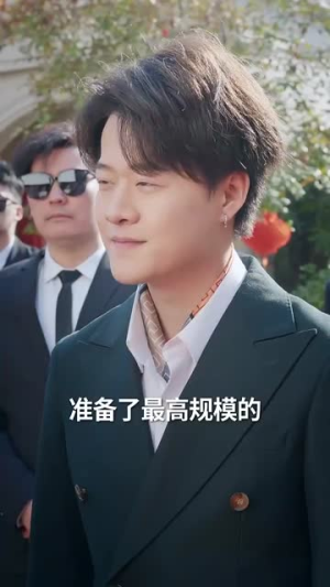亿万繁星皆是你（71集） 在线看