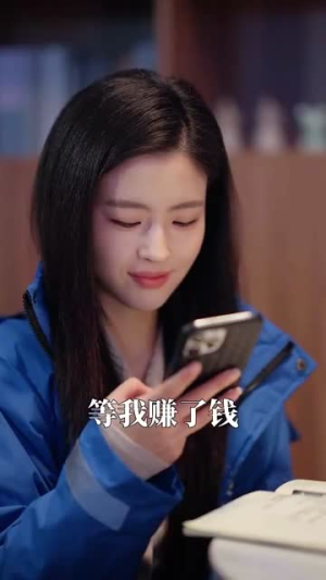 伊甸之东（80集） 百度在线观看