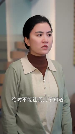 此生只与他甜（70集） 免费短剧看全集