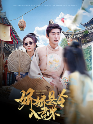 带球跑后我成男神白月光（63集） 免费看短剧