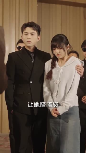 甜蜜意外（100集） 短剧完整版免费