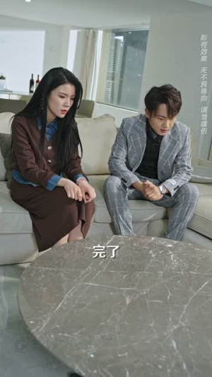 恩意如山见孝心（55集） 超爽短剧推荐
