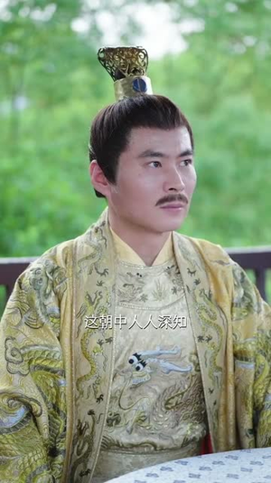 溪畔醉流年（74集） 免费短剧看不停