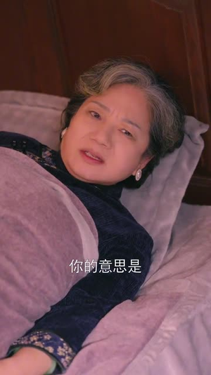 诱她入骨（65集） 短剧看全集