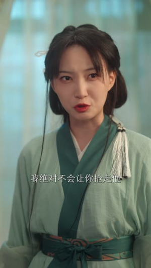 请君入我怀 （62集） 短剧在线看