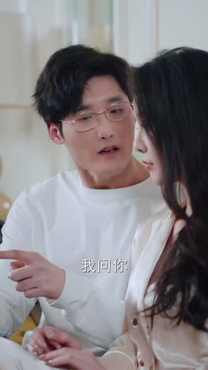 人有悲欢离合（35集） 短剧全集免费