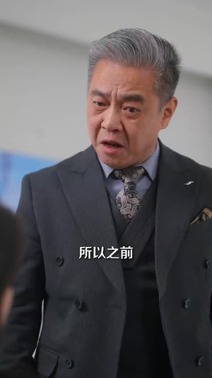 穿书归来后高攀不起（80集） 热门短剧追到爽