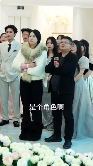 亲亲我的白月光（65集） 更新时间