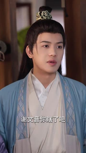 落花离人照君心（75集） 精彩短剧免费看