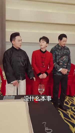 少年张北传（63集）每天短剧分享
