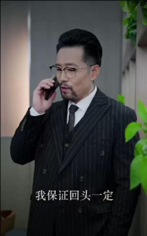 风雨夜未央（51集）小短剧推荐