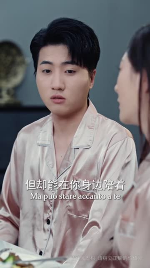 我欲乘风卿且去（长篇）最新热播短剧