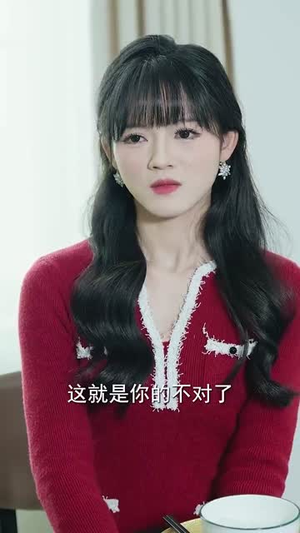 真假宋小姐（70集） 大结局一气呵成
