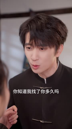 我向你奔赴而来（60集） 热门爆款短剧