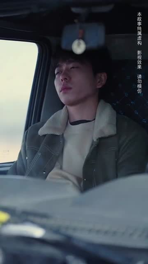 逃出无人区 （32集）无需充值尽情看