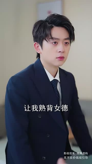 夫人她真的不爱了（45集）西瓜短剧免费看