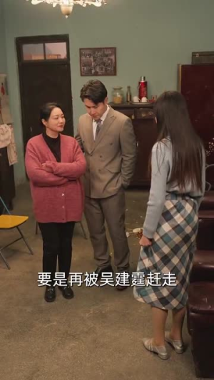 重生八零纨绔男友有点甜（82集）古代短剧推荐