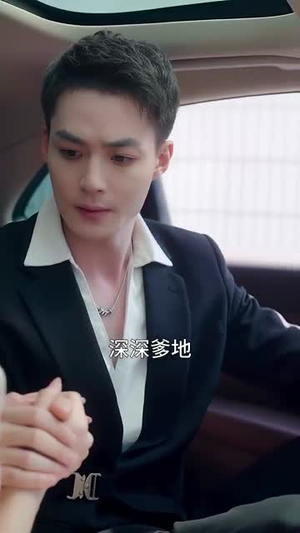 世界赠予我的欢喜与悲伤（60集）免费在线看全集