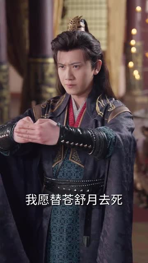 我的夫君来自现代（81集） 短剧小说在线看