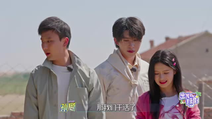 出发吧短剧！内蒙篇（6集） 短剧追不停