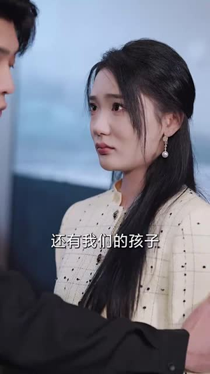 来自星星的别离（60集） 在哪看免费
