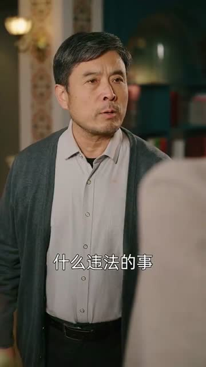 不踩共情陷阱，林哥在线教做人（80集） 爆款热门短剧