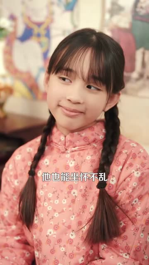 黑心小棉袄（85集）短剧精彩推荐