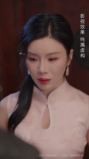 珍珠房的秘密（30集）简直不要太好看