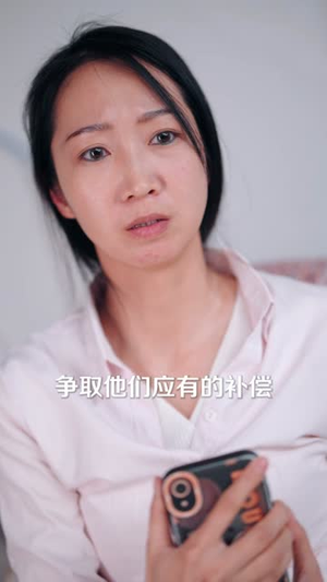 重新活一次（30集）网络小短剧
