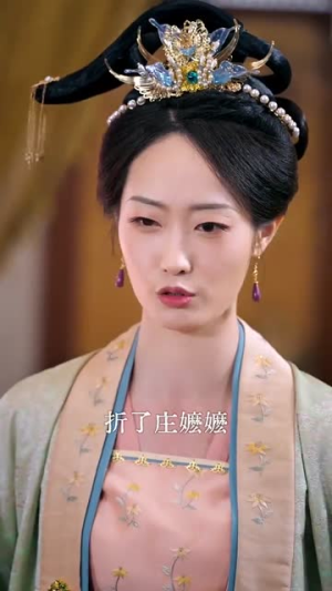 妖妃驾到（85集）演员表