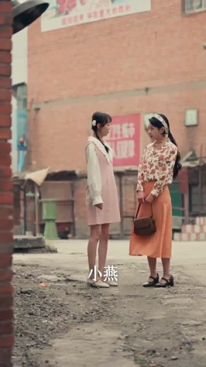 重回八零：我不是恶媳（60集）精彩短剧热播中