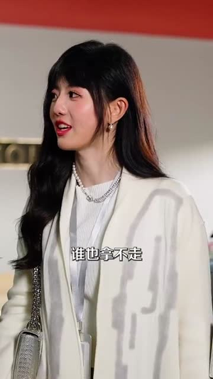 夜色微光（91集） 新短剧推荐