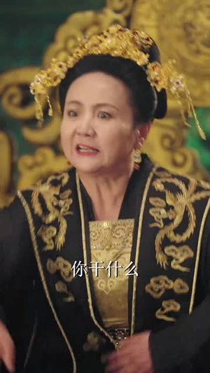 皇叔，功德借我亿点点（72集） 最火短剧热播