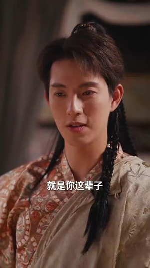 玄幻：做善事就变强，我正的发邪（130集） 河马免费短剧