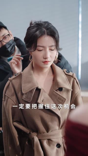 百闻不如千面（60集） 好看的短剧来了