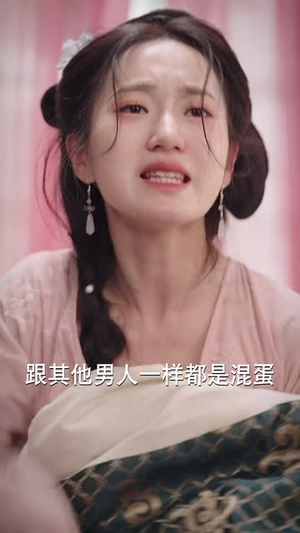 嫁春风（101集）最火爆短剧