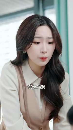 玻璃婚约（92集）精彩短剧上线