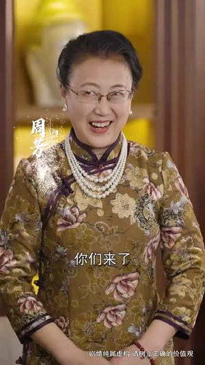 十年明月照我还（52集）推荐热门短剧