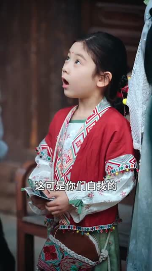 妈咪太凶猛爹地休想逃（81集） 红果免费看短剧