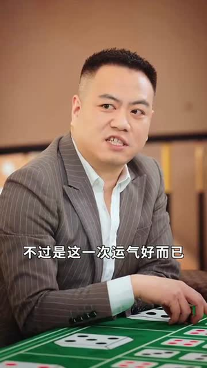 我帮妈咪找到了亲哥哥（81集） 女频短剧推荐