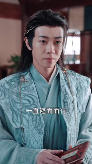 丹帝转世：从修为被废开始（95集）免费观看全集